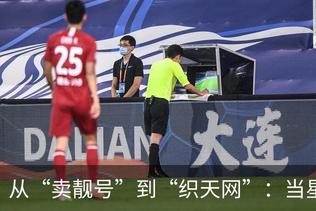 从“卖靓号”到“织天网”：当星链叩门，三大运营商拿什么抵挡进攻